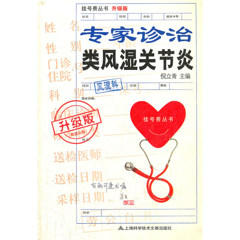 �����棺�����\����L(f��ng)���P(gu��n)��(ji��)��