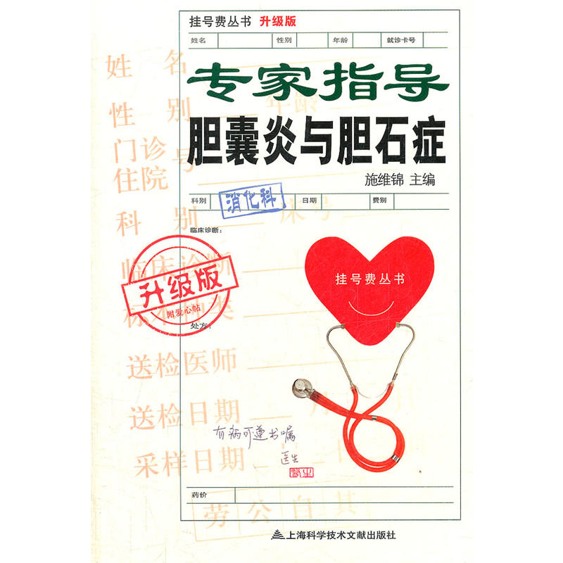 ����(j��)�� ��(zhu��n)��ָ��(d��o)19đ�����cđʯ�Y