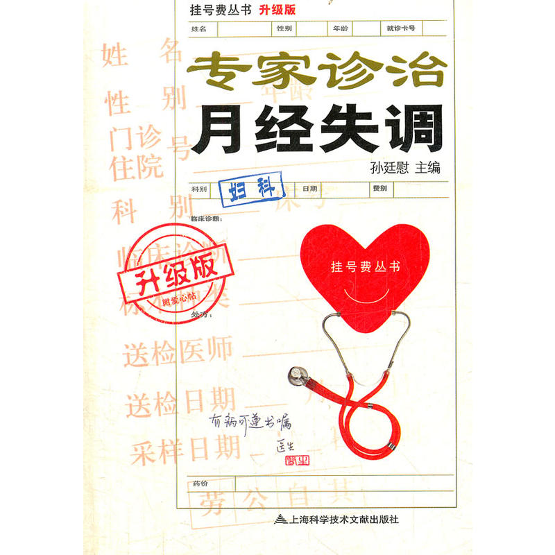 ����(j��)�棺�����\���½�(j��ng)ʧ�{(di��o)