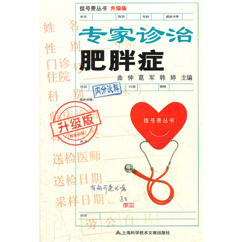 ����(j��)�棺��(zhu��n)���\�η��ֲ�