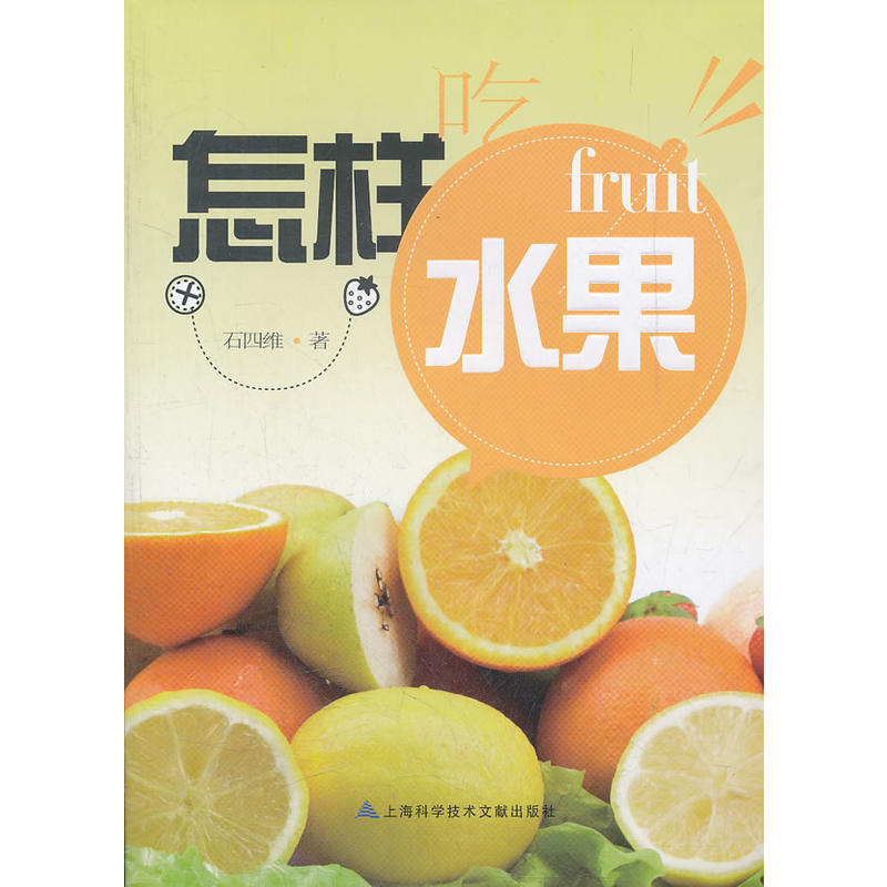 ���ӳ�ˮ��