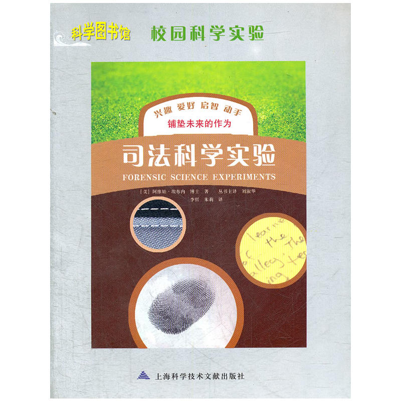 У�@�ƌW(xu��)��򞣺˾���ƌW(xu��)���