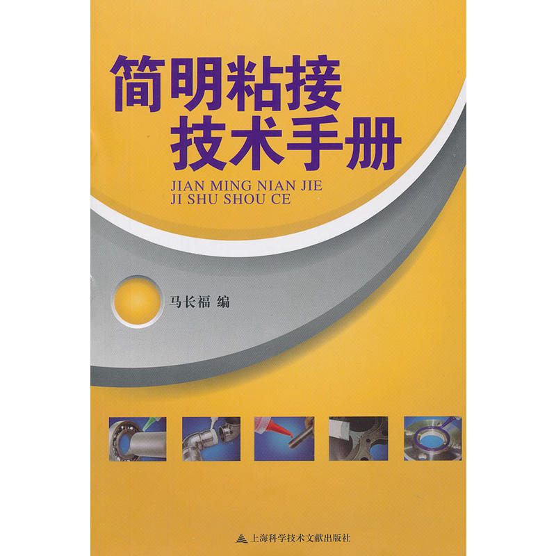 ��(ji��n)��ճ�Ӽ��g(sh��)�փ�(c��)