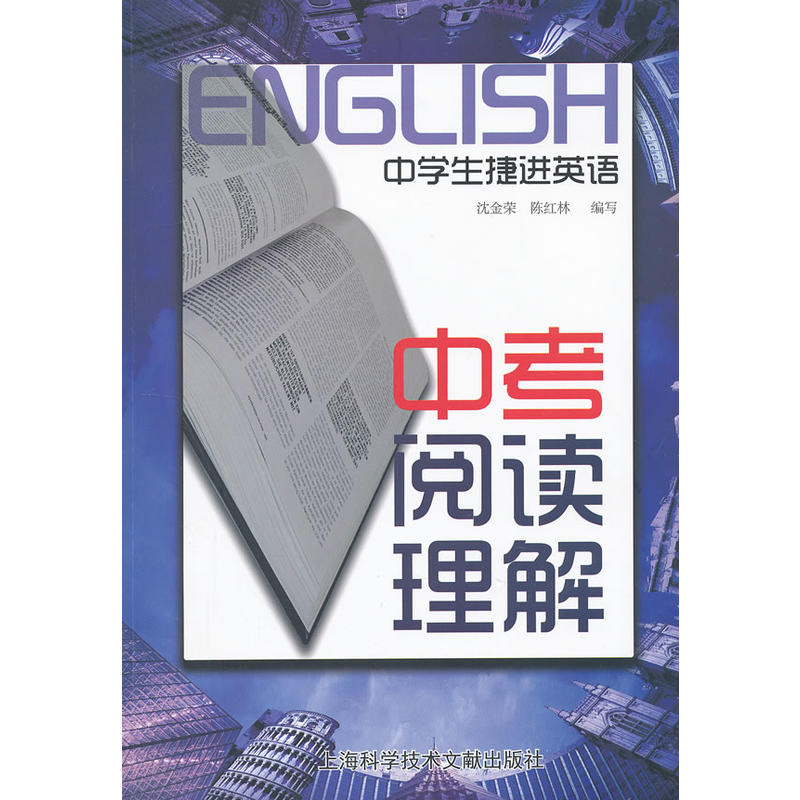 �ЌW(xu��)���ݏ�Ӣ�Z(y��)���п���x����