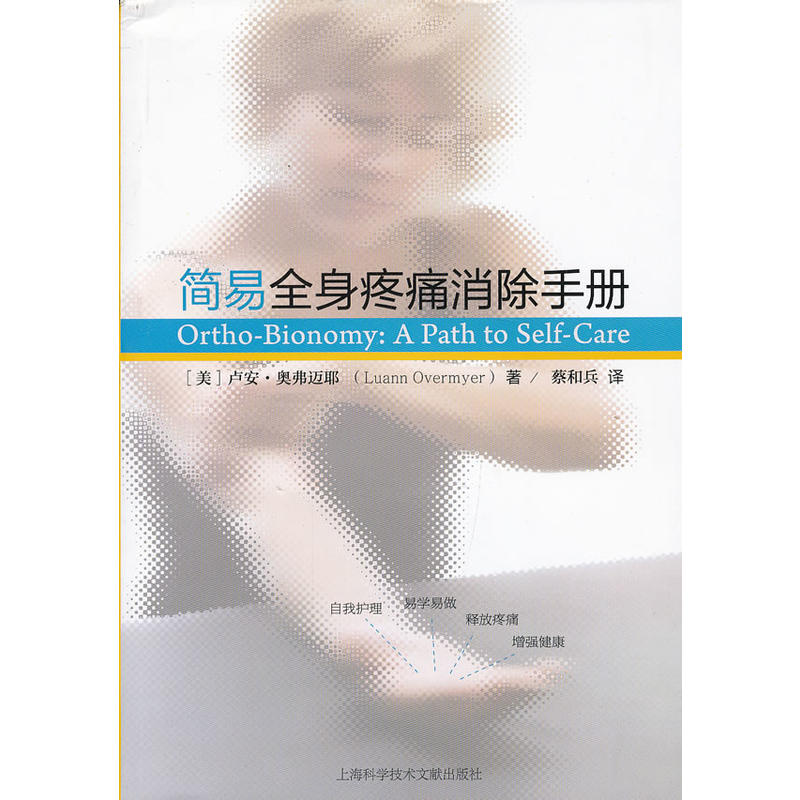 ��(ji��n)��ȫ����ʹ�����փ�(c��)