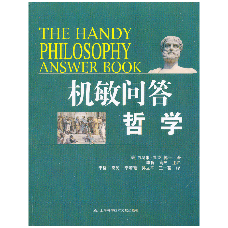 �C�􆖴𡪡��܌W