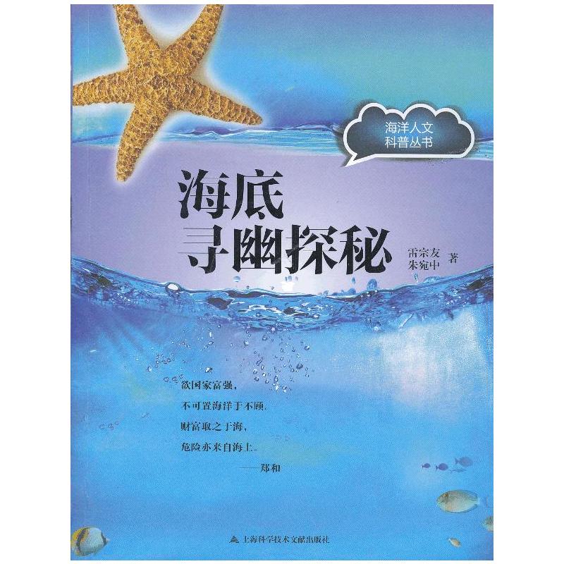 ���׌���̽��