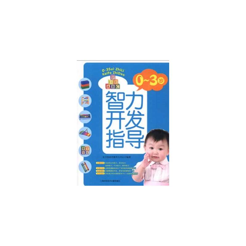 0-3�q�����_�l(f��)ָ��(d��o)