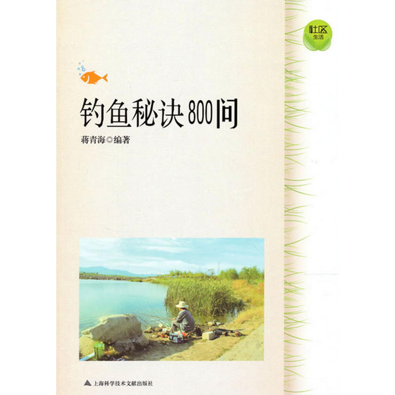 ��~���E800��