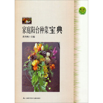 ��ͥ�(y��ng)�_(t��i)�N�ˌ���