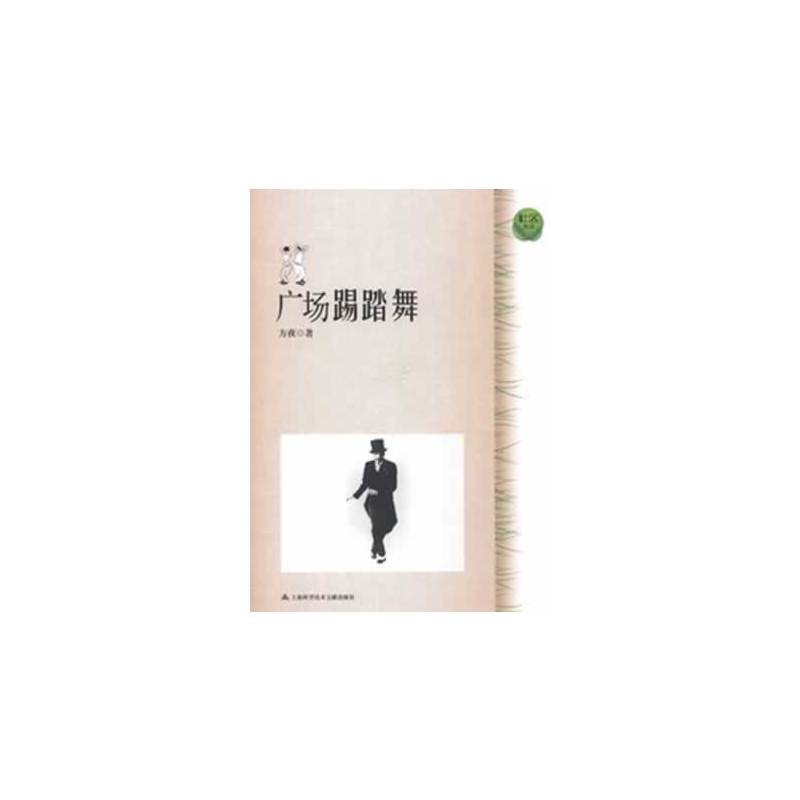 ��^(q��)����V����̤��