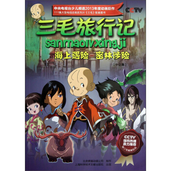 ��ë����ӛ���������U �������U��1-2����