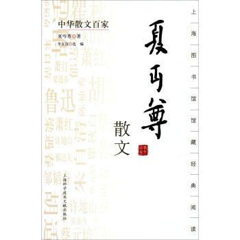 �Ї�(gu��)ɢ�İټң���ؤ��ɢ��