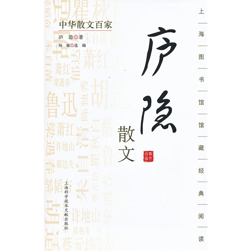 ���Aɢ�İټ����]�[ɢ��