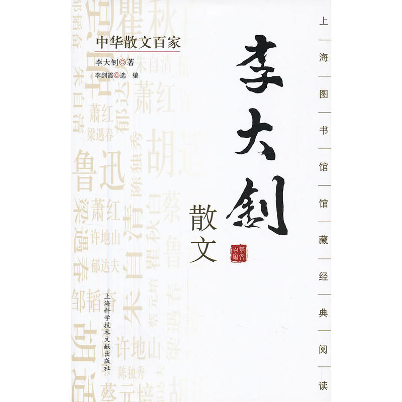 ���Aɢ�İټ�������ɢ��