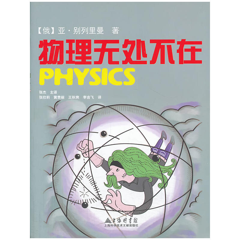 ����o̎����