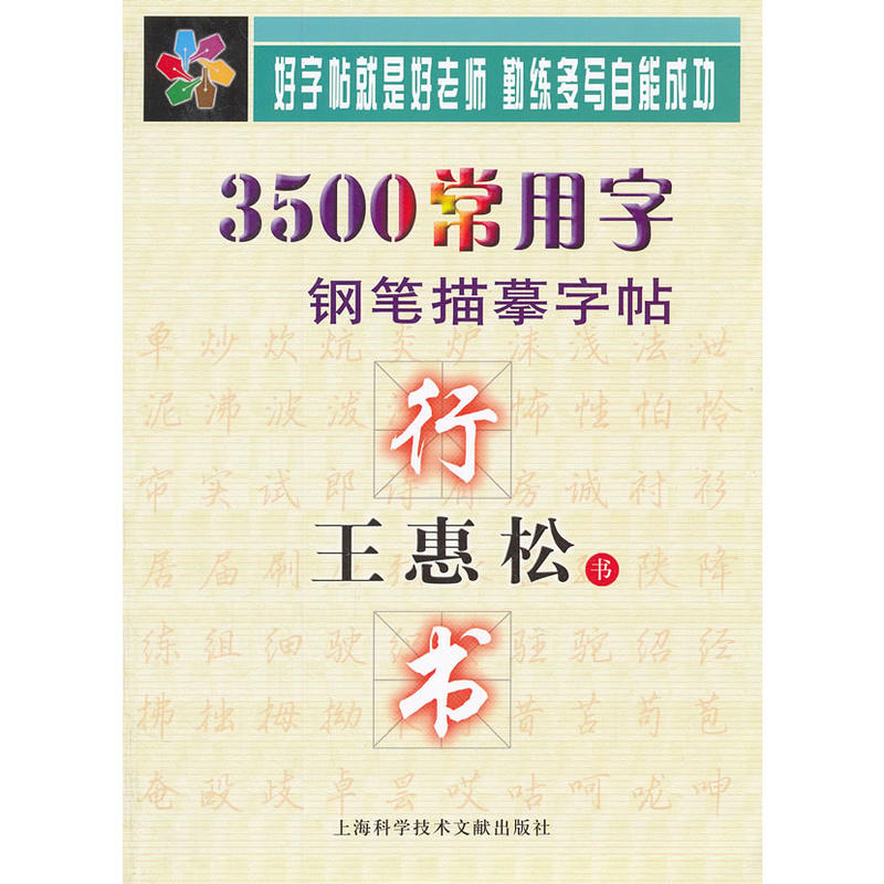 �������Е� 3500������䓹P��ġ����