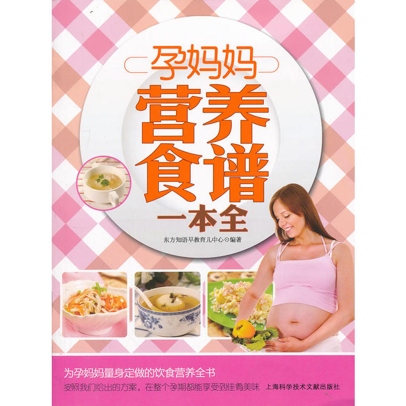 �Ћ����I(y��ng)�B(y��ng)ʳ�Vһ��ȫ