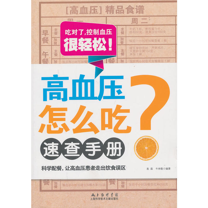 ��Ѫ����ô���ٲ��փ�(c��)