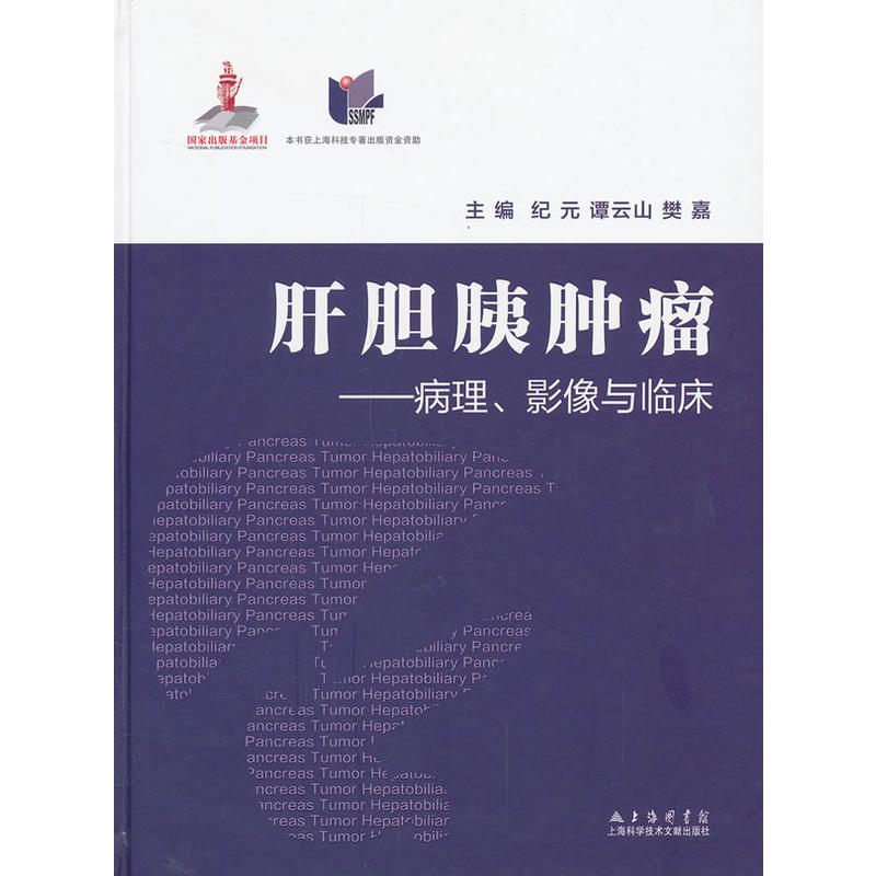 ��đ���[������������Ӱ���c�R��