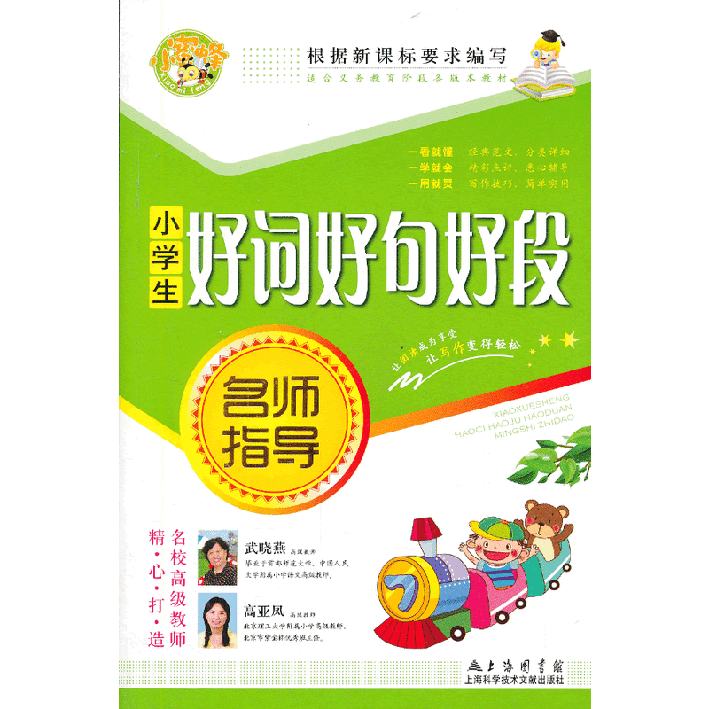 С�W�����~�þ�ö�����ָ��