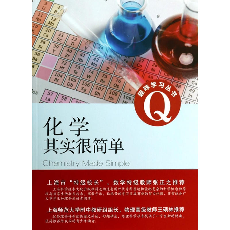 ���W(xu��)�䌍(sh��)�ܺ�(ji��n)��