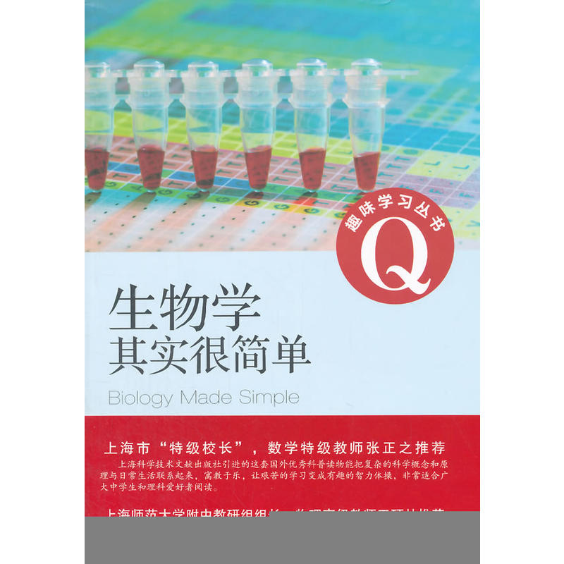 ����W(xu��)�䌍�ܺ���