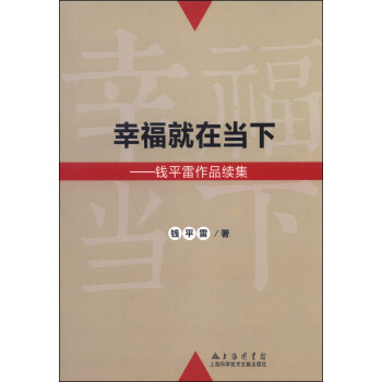 �Ҹ����ڮ��£��Xƽ����Ʒ�m(x��)��