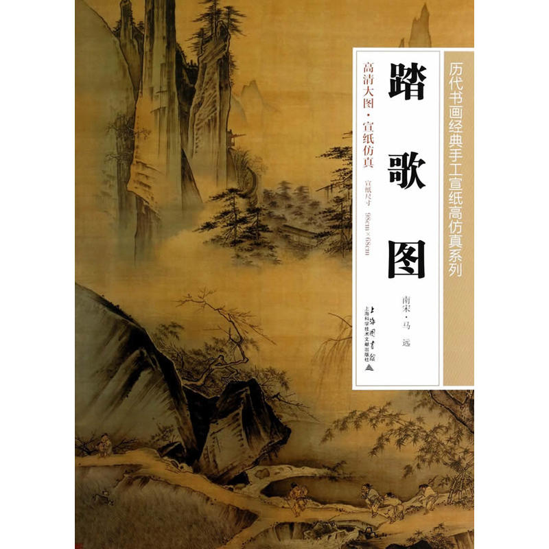 ̤��D(�v����(sh��)��(hu��)��(j��ng)���ֹ������߷���ϵ�� 96cm*68cm)