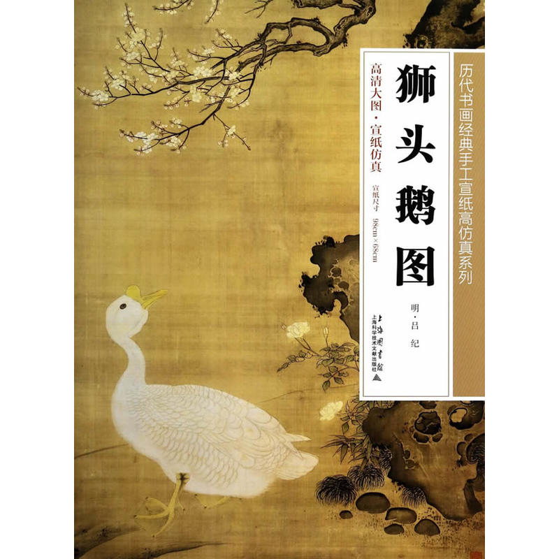 �{�^�Z�D(�v��������(j��ng)���ֹ������߷���ϵ�� 96cm*68cm)