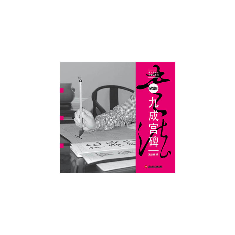 ˮ�������R������ �W�ԃ���ųɌm����