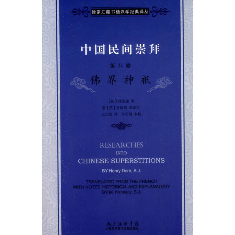 �Ї����g��� ���ڰ˾��������Д