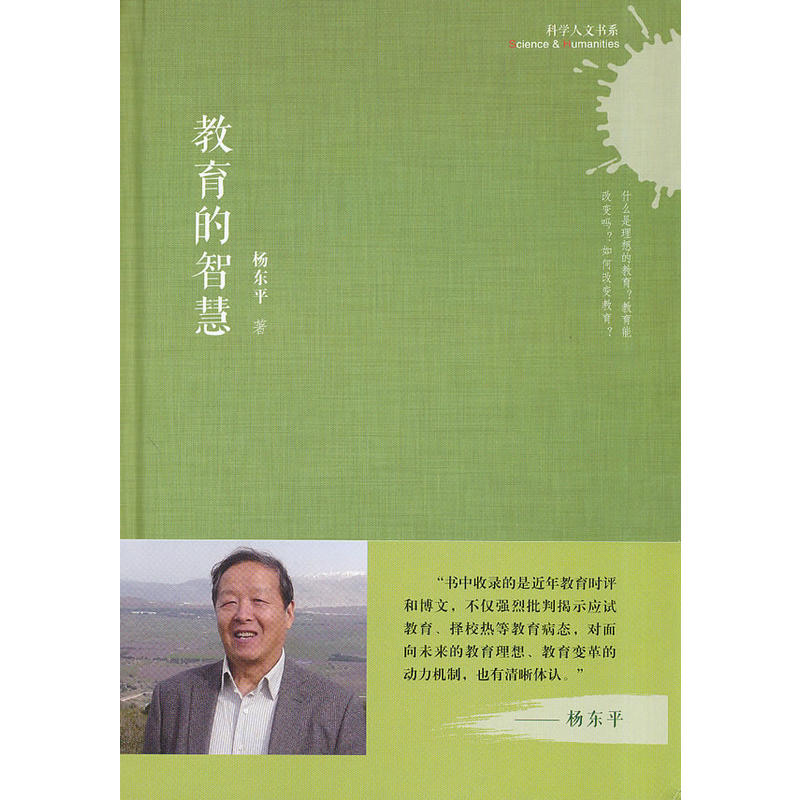 �ƌW(xu��)���ĕ�ϵ���������ǻ�