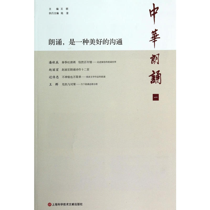 ���A���b��һ�������b����һ�N���õĜ�ͨ