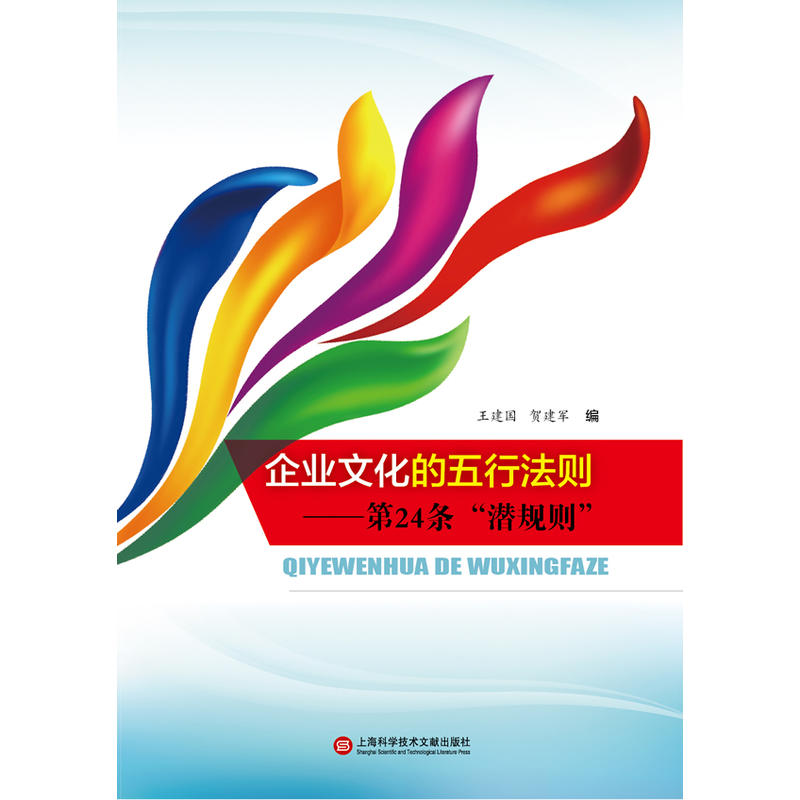 ��I(y��)�Ļ������з��t����24�l����Ҏ(gu��)�t��