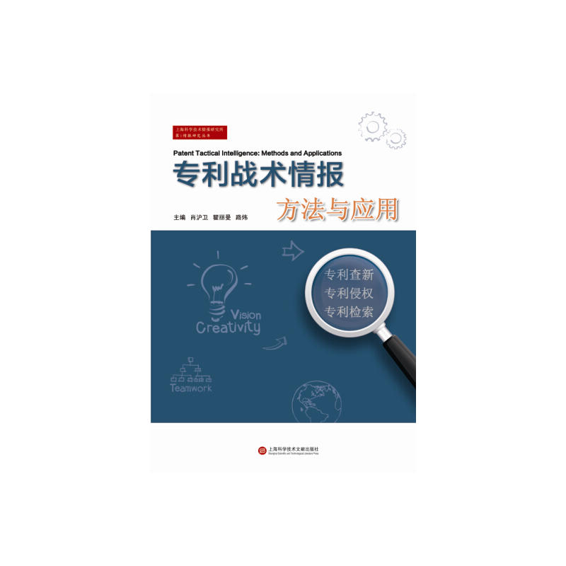 ������(zh��n)�g(sh��)��󷽷��c��(y��ng)��