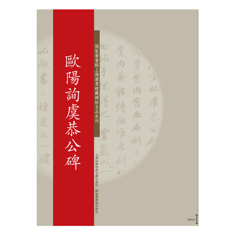 ������Ʒϵ�У��W�(y��ng)ԃ�ݹ�����