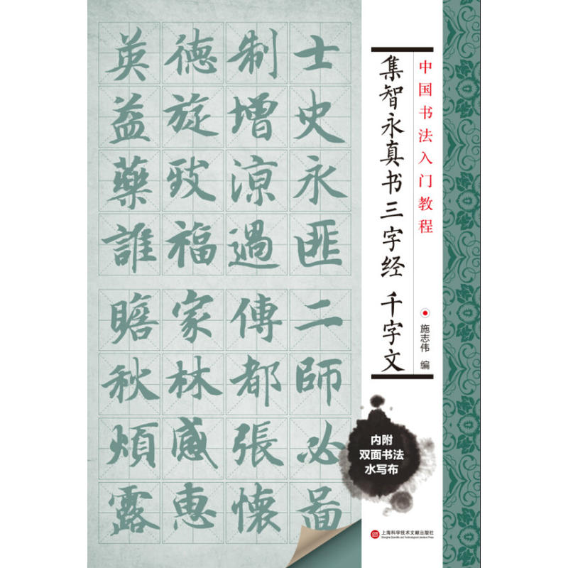 �Ї�(gu��)�������T�̳� ������������ֽ�(j��ng)��ǧ���ģ���ٛ(z��ng)�p��h(hu��n)��ˮ����һ�K ���R���裩