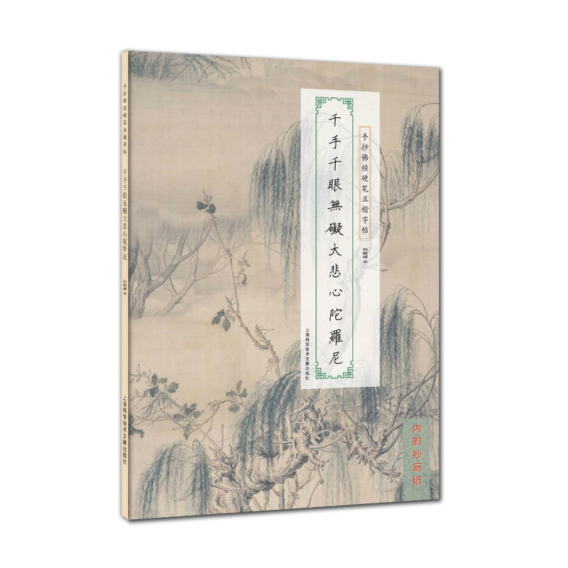 �ֳ���(j��ng)Ӳ�P��������ϵ�У�ǧ��ǧ�۟o�K�������_��