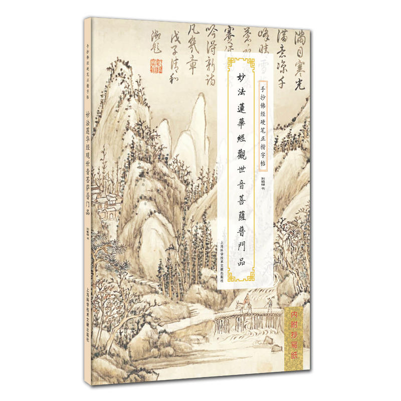 �ֳ���(j��ng)Ӳ�P��������ϵ�У��ɏ�A��(j��ng)�^�������_���TƷ