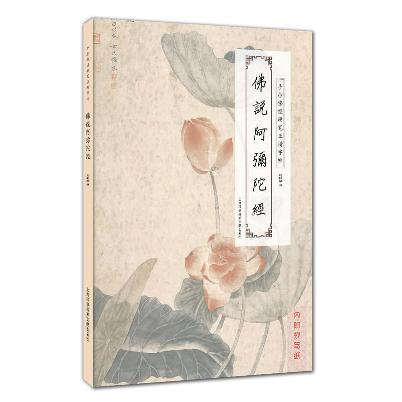 �ֳ���(j��ng)Ӳ�P��������ϵ�У����f(shu��)�����ӽ�(j��ng)