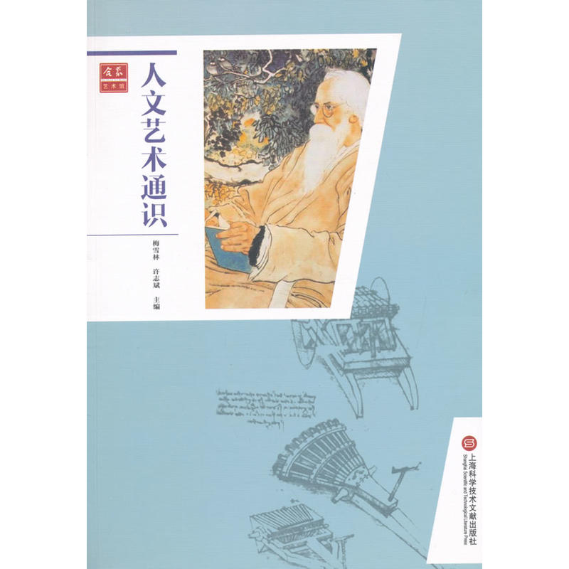 �ϱ�ˇ�g(sh��)�^������ˇ�g(sh��)ͨ�R(sh��)