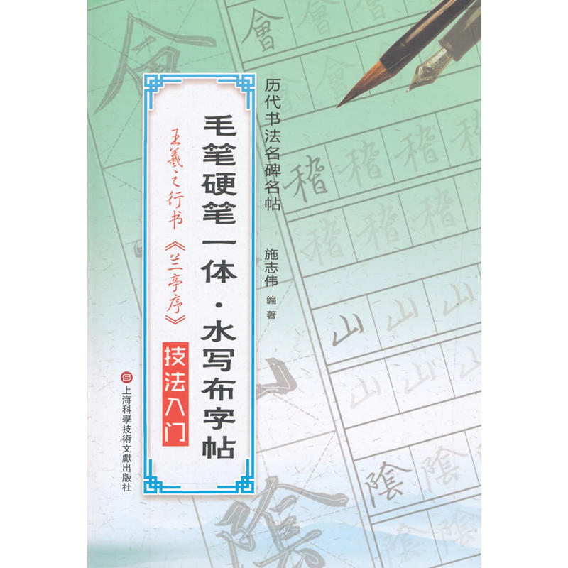 ë�PӲ�Pһ�w��ˮ��������:����֮�Е��������T