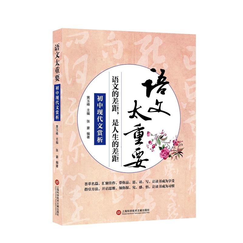 �Z��̫��Ҫ:���ЬF(xi��n)�����p��