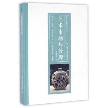 ˇ�g(sh��)�W����������ˇ�g(sh��)�Ј��c����