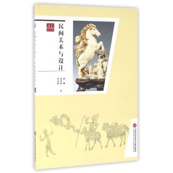 �ϱ�ˇ�g(sh��)�^�����g���g(sh��)�c�O(sh��)Ӌ(j��)