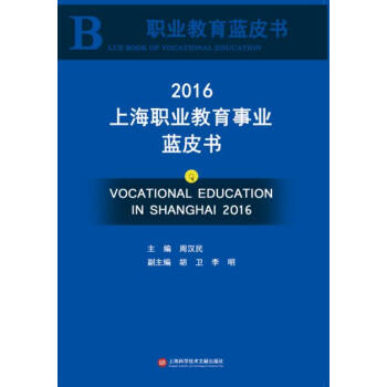 �I(y��)�����{Ƥ����2016�Ϻ��I(y��)�����I(y��)�{Ƥ��