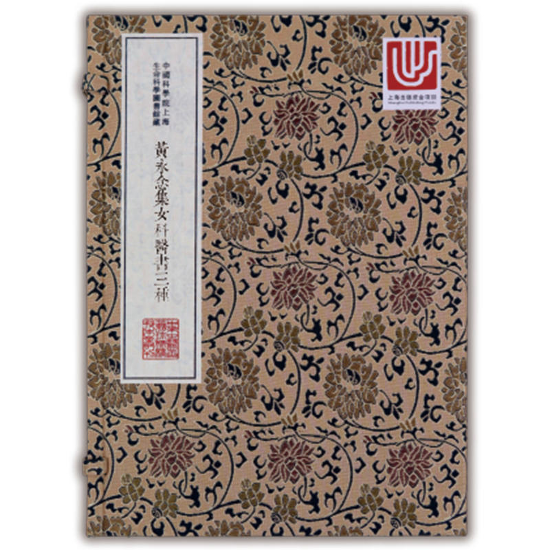 ���A���t(y��)�ż���ϡ���n���������S���Ů���t(y��)�����N