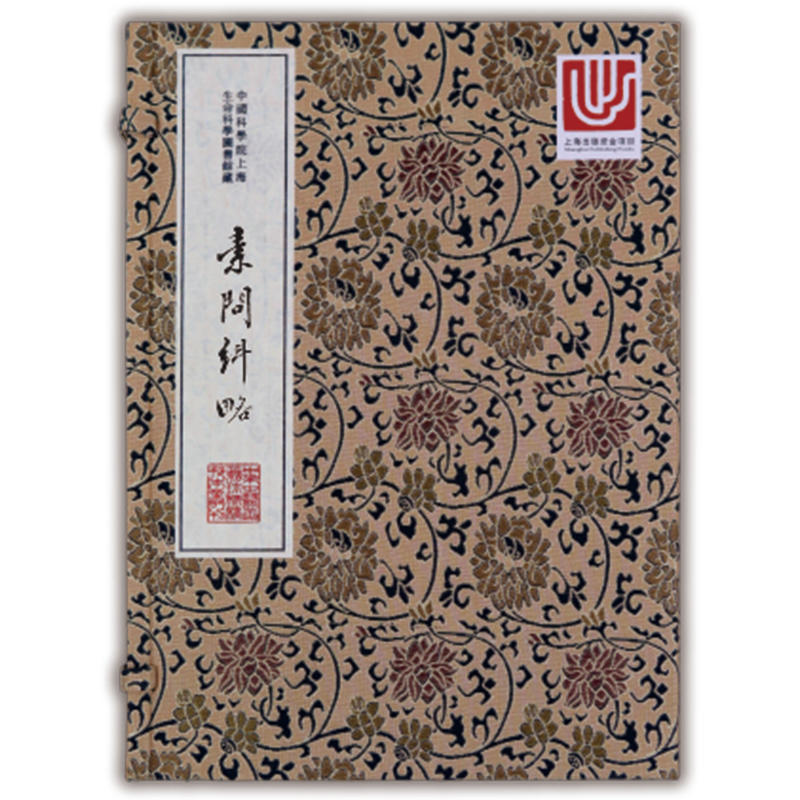 ���A���t(y��)�ż���ϡ���n���������؆��m��