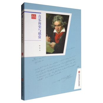 �ϱ�ˇ�g�^��������ʷ�c���p